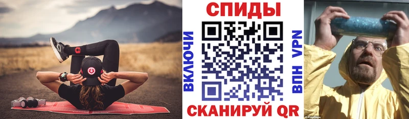 Купить где  Красный Сулин  АМФ 97% 