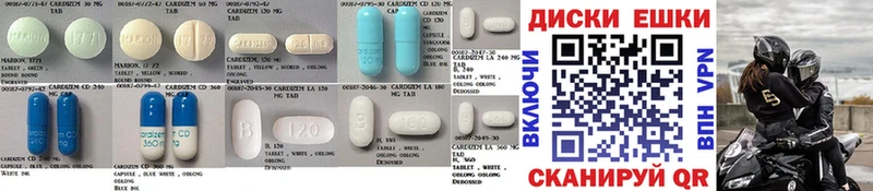 Купить закладки  Красный Сулин  Ecstasy mix 