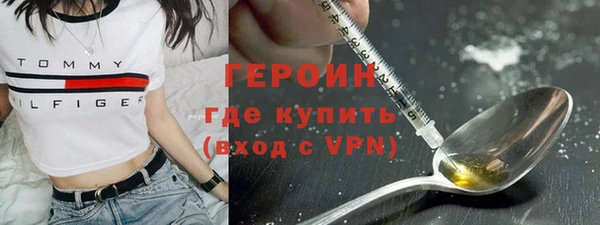 соль ск Вязники