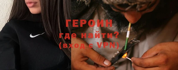 соль ск Вязники